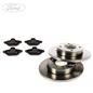 KA 1.2I FRONT BRAKE DISCS & PADS SET SOLID 240MM 2008-2016