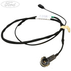 EXTENSION CABLE