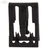LOAD COMPARTMENT TRIM CLIP PACK OF 5