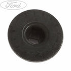 GEAR OUTPUT SHAFT RETAINER BEARING SCREW