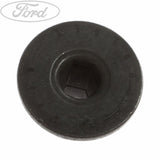 GEAR OUTPUT SHAFT RETAINER BEARING SCREW