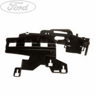 FIESTA FRONT DOOR LOCK SHIELD