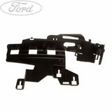 FIESTA FRONT DOOR LOCK SHIELD
