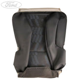 SEAT CUSHION COVER