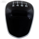 GEAR KNOB INSERT 6 SPEED MANUAL M66