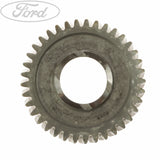 REVERSE GEAR