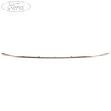 FIESTA REAR BUMPER TRIM PAD 4 DOOR SALOON 2015-