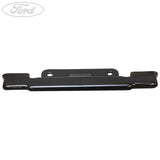 SEAT ADJUSTER BRACKET
