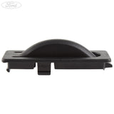 WEATHERSTRIP RETAINER