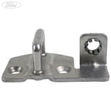 LATCH STRIKER