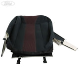 SEAT BACK COVER