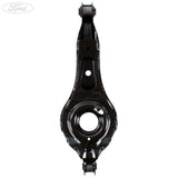 KUGA REAR SUSPENSION WISHBONE TRACK CONTROL ARM