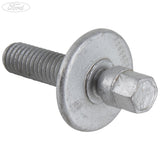 EXTERIOR REAR VIEW MIRROR SELF-SHEARING BOLT PACK OF 5