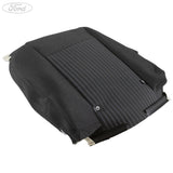 REAR SEAT BACK COVER