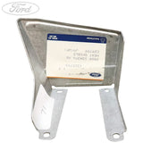HEAT SHIELD