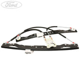 LESS MOTOR WINDOW REGULATOR