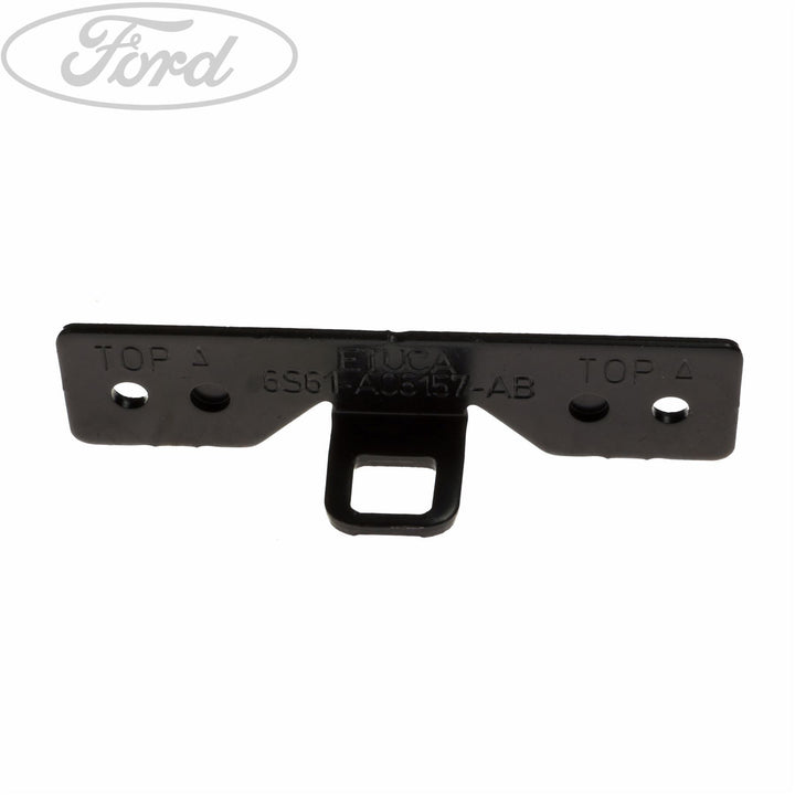 GLOVE BOX CATCH