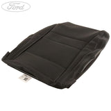 SEAT CUSHION COVER