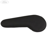 ARMREST