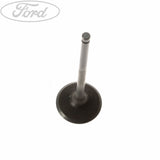 ENGINE INLET VALVE