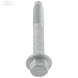ENGINE MOUNTING SCREW PACK OF 5