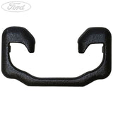 FRONT SEAT TRACK SUPPORT COVER