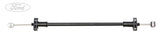 TIE ROD
