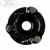SHOCK ABS ANCILLARY PARTS
