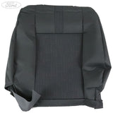 SEAT BACK COVER