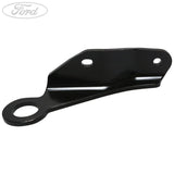 ENGINE LIFTING BRACKET