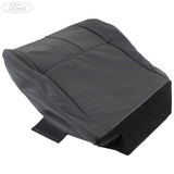 SEAT CUSHION COVER