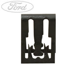 LOAD COMPARTMENT TRIM CLIP PACK OF 5