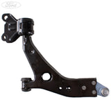 KUGA O/S FRONT SUSPENSION ARM WISHBONE SERIES 45 20