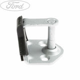 TRANSIT REAR DOOR LATCH STRIKER