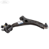 FOCUS O/S FRONT LOWER WISHBONE SUSPENSION ARM