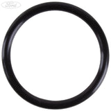 THERMOSTAT/HOUSING & RELATED PARTS SEALING RING PACK OF 5
