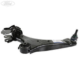 FRONT SUSPENSION ARM ASSEMBLY