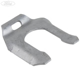 GEAR CHANGE-AUTOMATIC TRANSMISSION LOCK RING PACK OF 5