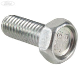 LUGGAGE COMPT.DOOR/MANUAL LOCK CNTL SCREW PACK OF 5