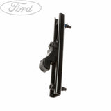 FRONT SEAT BELT HEIGHT ADJUSTER