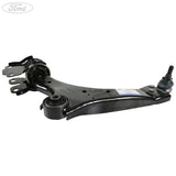 FRONT SUSPENSION ARM ASSEMBLY
