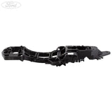 TRANSIT CUSTOM N/S SLIDING DOOR HANDLE REINFORCEMENT 2012-