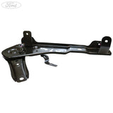 REAR SEAT BACK HINGE