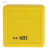 ESCORT ORION FIESTA TRANSIT ENGINE IMMOBILISER RELAY