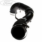 INTERCOOLER CONNECTING HOSE