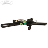 REAR DOOR WIRING