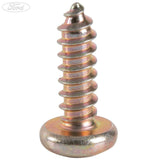 RADIATOR/COOLANT OVERFLOW CONTAINER SCREW PACK OF 20