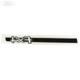 STRIPE DECAL