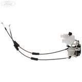 EVEREST REAR O/S DOOR LATCH MECHANISM LESS ANTI-THEFT 2010-