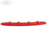 FIESTA FRONT BUMPER LOWER DIFFUSER AIR DEFLECTOR